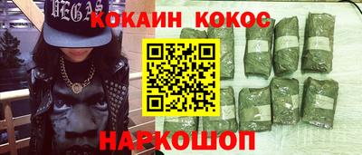 меф Апрелевка