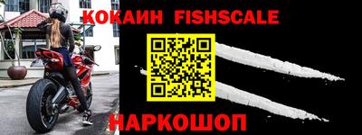 кокаин колумбия Аргун