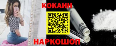 меф Апрелевка