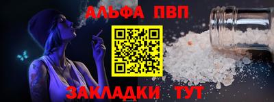 хмурый Усть-Джегута