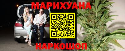кокаин колумбия Аргун