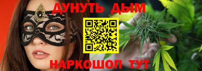 меф Апрелевка