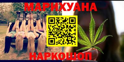 кокаин колумбия Аргун