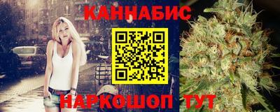 кокаин колумбия Аргун