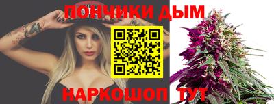 бутират Бузулук