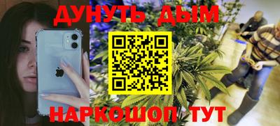 меф Апрелевка