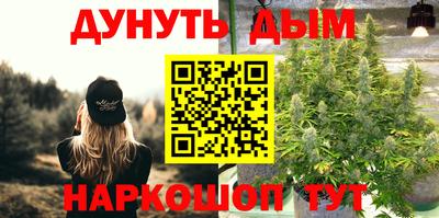 кокаин колумбия Аргун