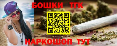 кокаин колумбия Аргун