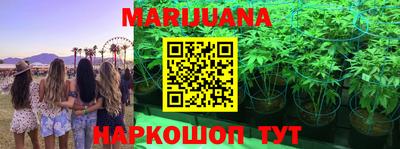 кокаин колумбия Аргун