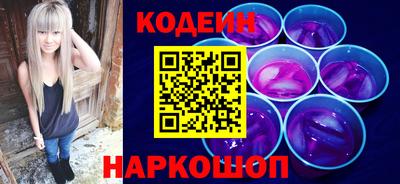 меф Апрелевка