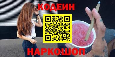 меф Апрелевка