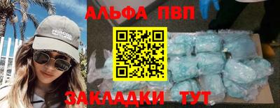 кокаин колумбия Аргун