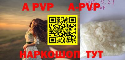 кокаин колумбия Аргун