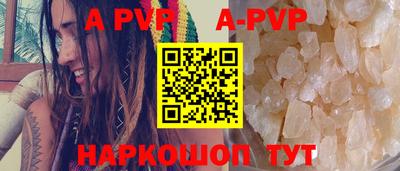 кокаин колумбия Аргун