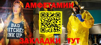 кокаин колумбия Аргун