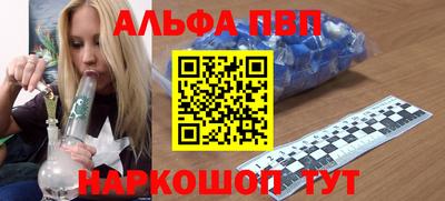 кокаин колумбия Аргун