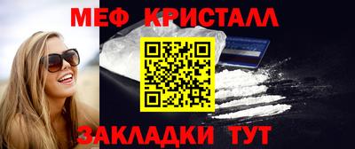 кокаин колумбия Аргун