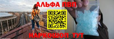 тгк Уссурийск