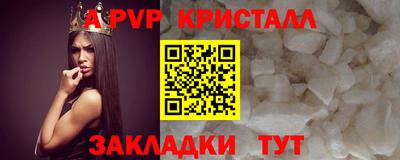 кокаин колумбия Аргун