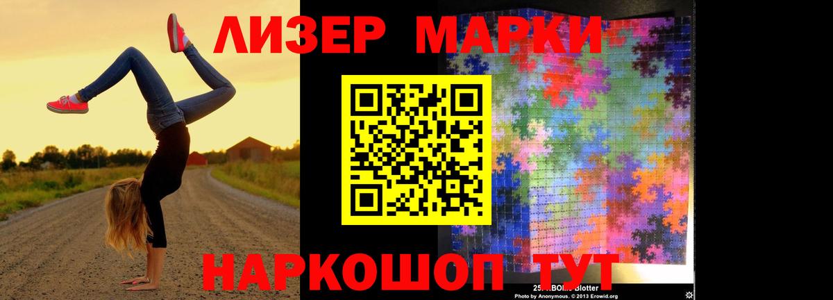 Богородск  кракен онион  ЛСД экстази кислота  Вход с VPN  ЛСД экстази ecstasy 